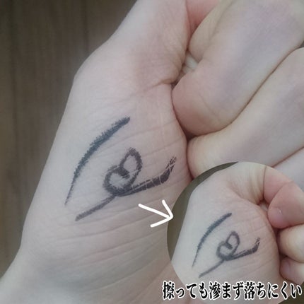 パワーアイズ ウォータープルーフライナー/ブリリアージュ/ペンシルアイライナーを使ったクチコミ(4枚目)