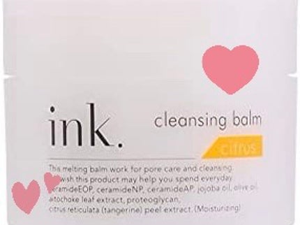 クレンジングバーム/ink./クレンジングバームを使ったクチコミ(1枚目)