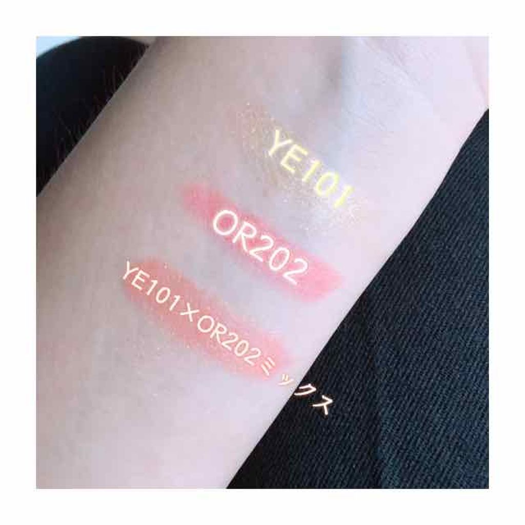 ルージュ ミニ OR202 メロウピーチ/マキアージュ/口紅を使ったクチコミ（2枚目）