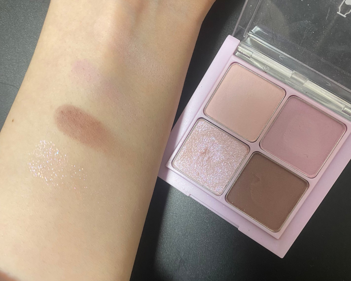 ベターザンアイズ ミルクシリーズ/rom&nd/アイシャドウパレットを使ったクチコミ(1枚目)