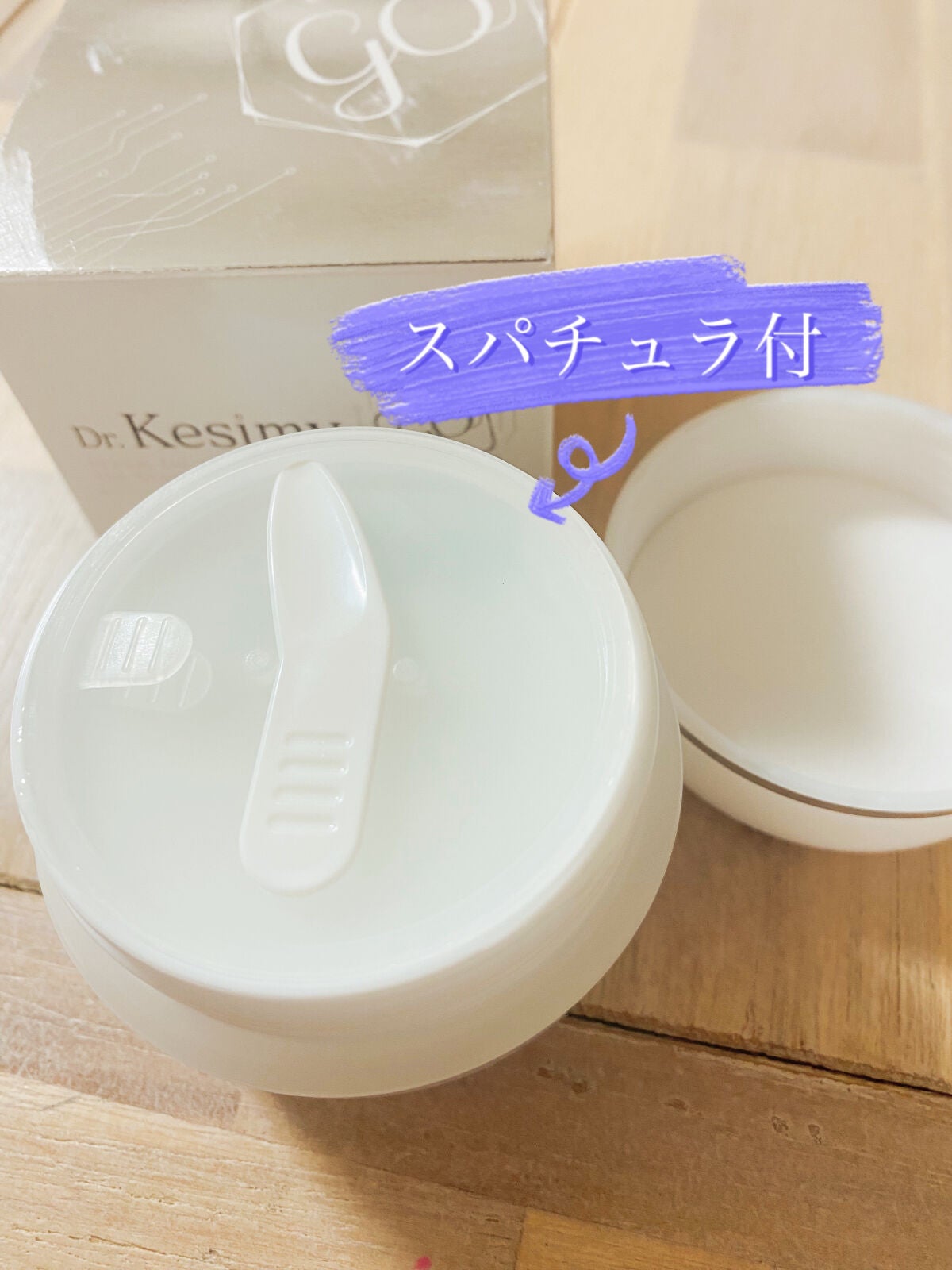 Dr.Kesimy G.O 薬用リンクルジェルSJ/Dr.Kesimy G.O/オールインワン化粧品を使ったクチコミ(2枚目)