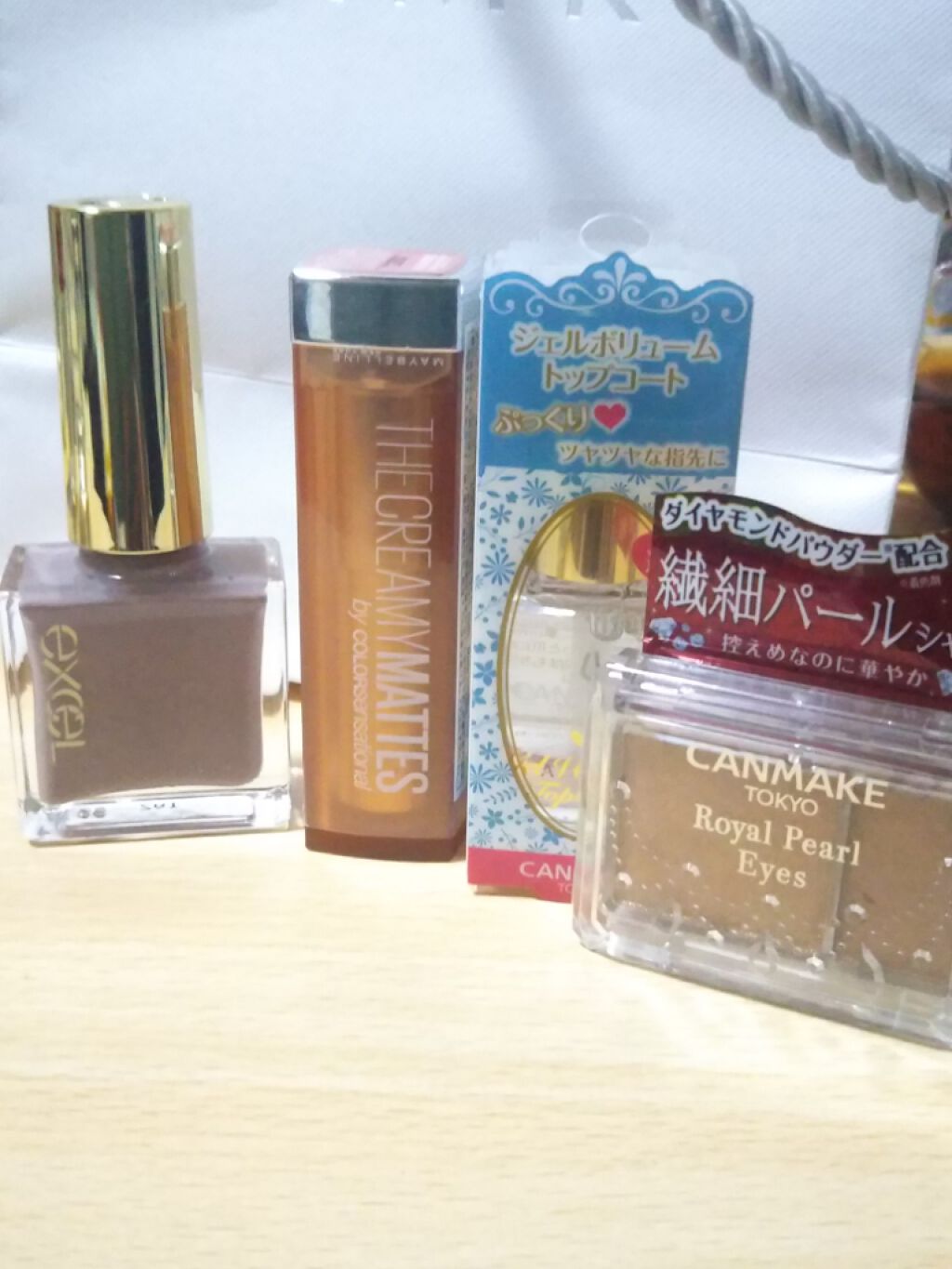 ジェルボリュームトップコート/キャンメイク/ネイルトップコートを使ったクチコミ(1枚目)