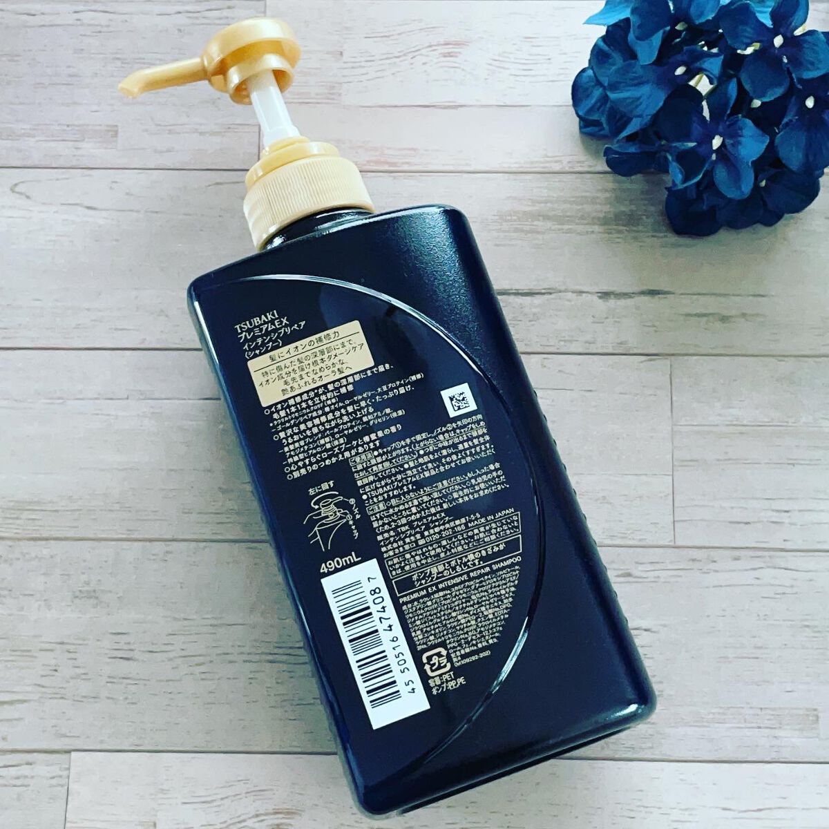 プレミアムＥＸ インテンシブリペア ＜シャンプー＞／コンディショナー＜ヘアトリートメント＞ /TSUBAKI/市販シャンプーを使ったクチコミ（3枚目）