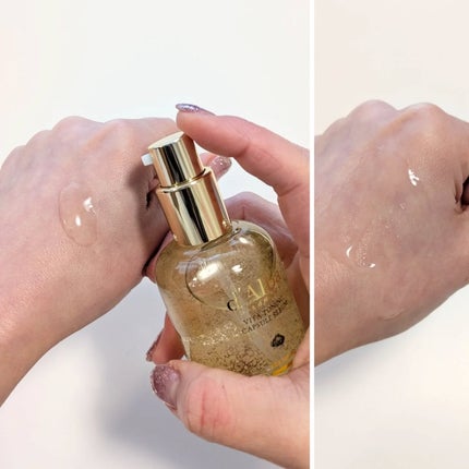 ビタトーニングカプセルセラム/ダルバ/美容液を使ったクチコミ(3枚目)