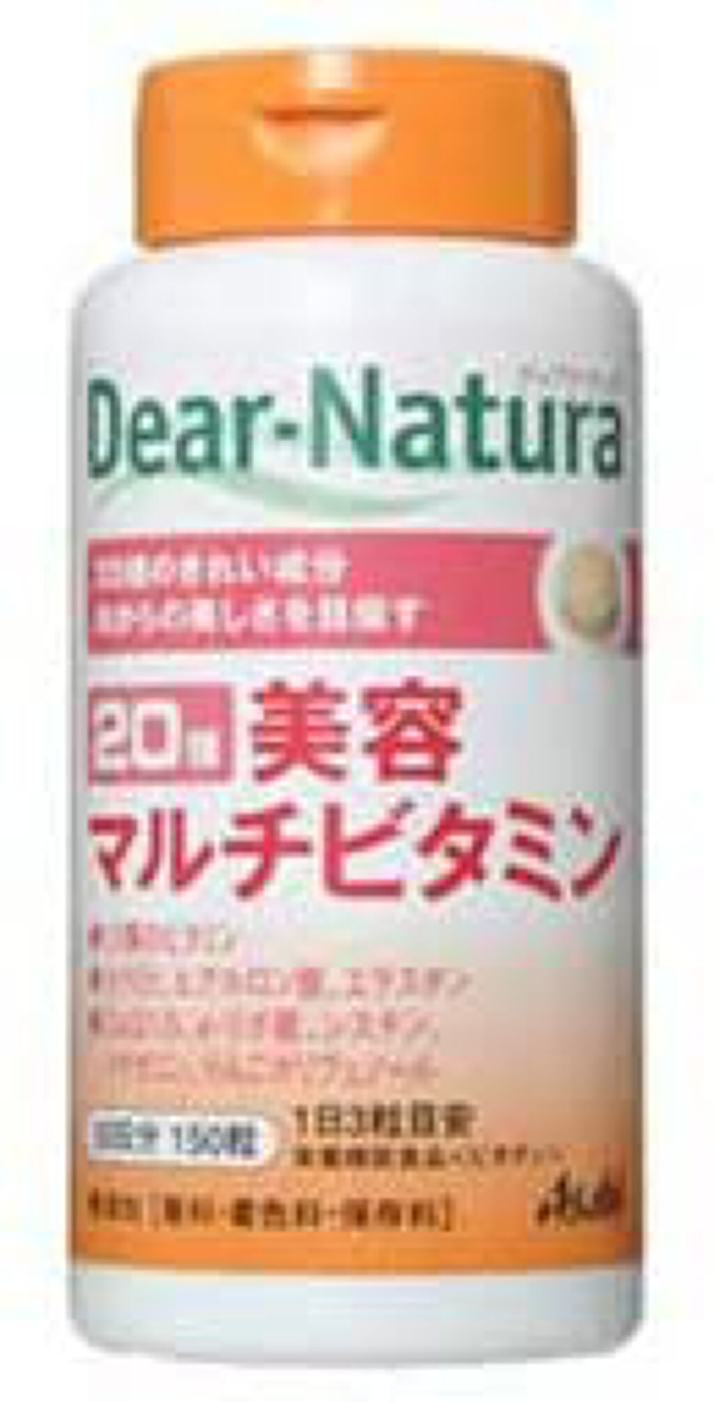 Dear-Natura (ディアナチュラ) 20種　美容マルチビタミン