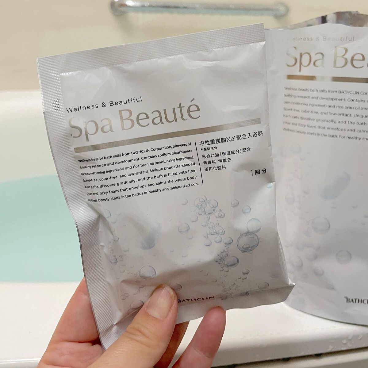 spa beaute/バスクリン/炭酸系入浴剤を使ったクチコミ（2枚目）