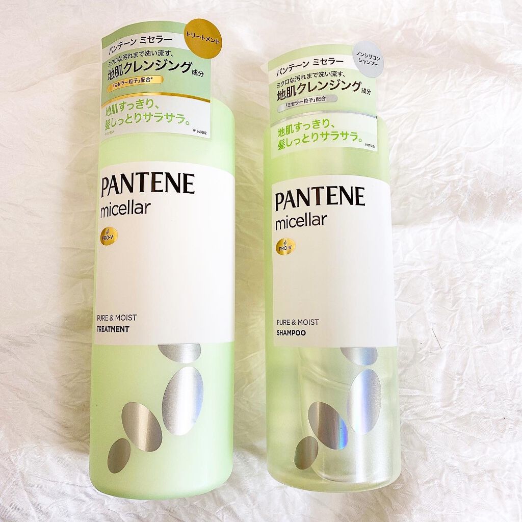 PRO-V ミセラー ピュア＆モイスト ノンシリコンシャンプー/トリートメント シャンプー本体/パンテーン/市販シャンプーを使ったクチコミ（1枚目）