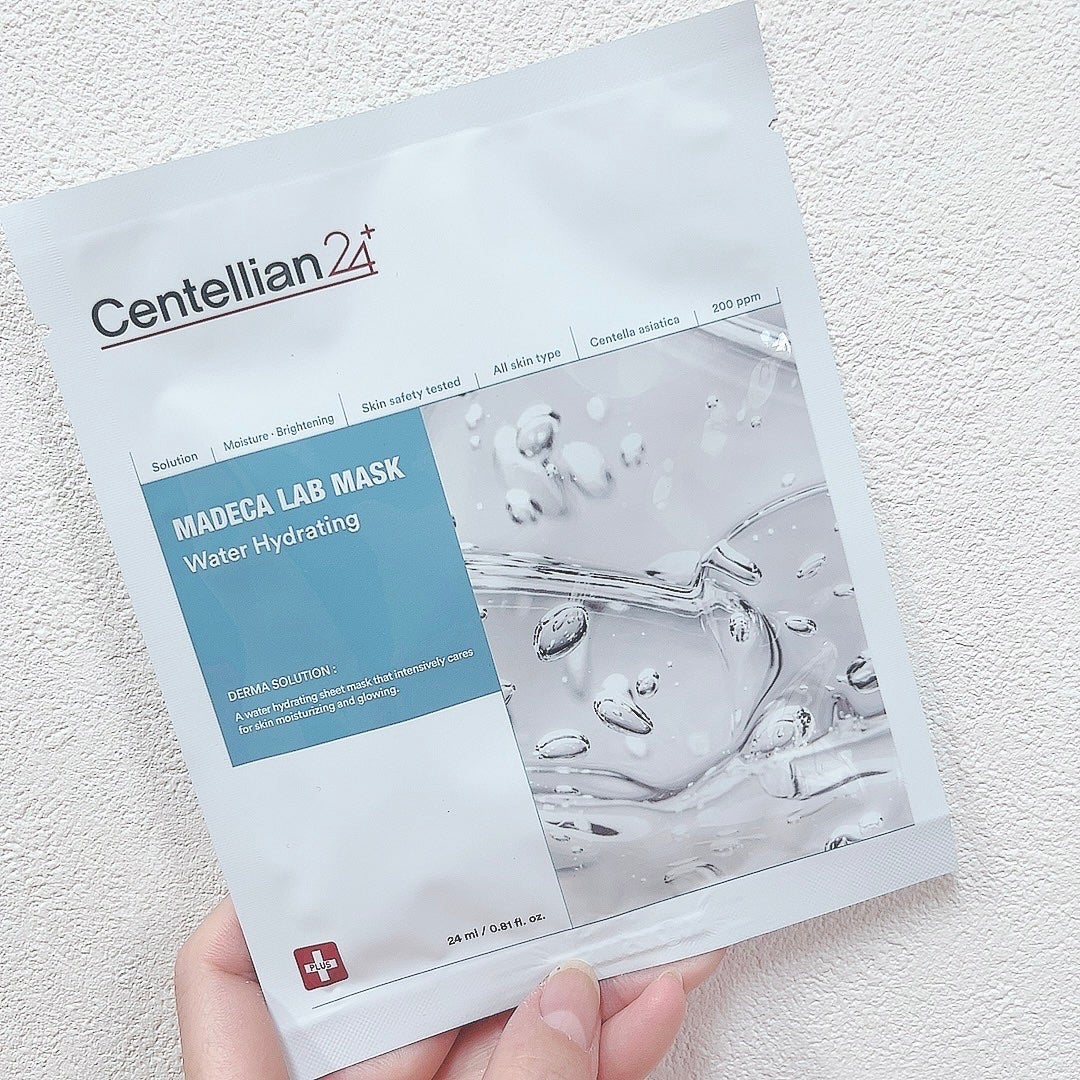 マデカラボマスク ウォーターハイドレーティング/センテリアン24/シートマスク・パックを使ったクチコミ(2枚目)