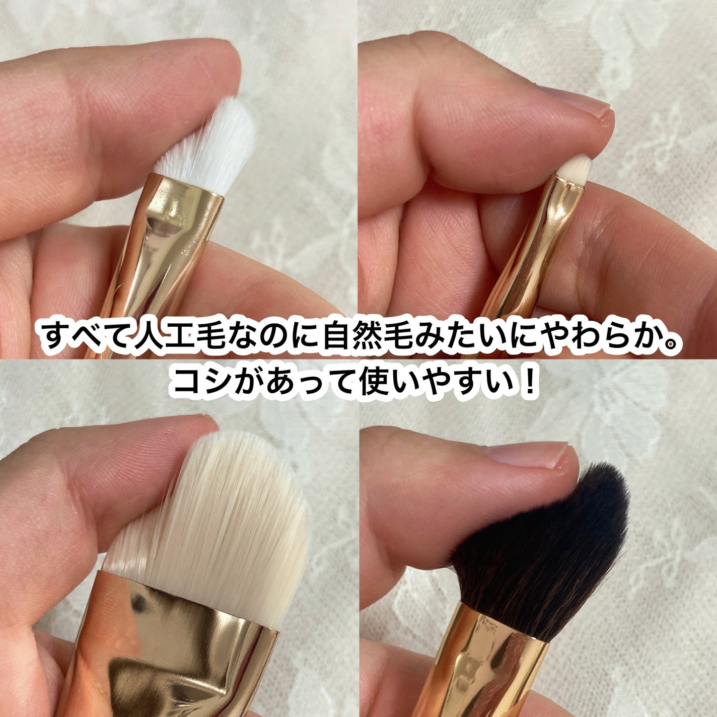 okhee ベースアイシャドウブラシ NUN01/SOOA DOR/メイクブラシを使ったクチコミ(3枚目)