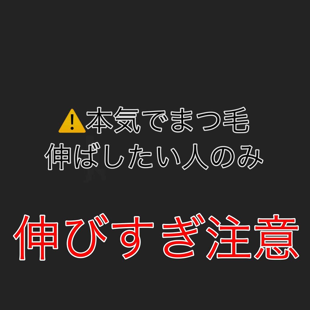 オリジナル ピュアスキンジェリー/ヴァセリン/ボディクリームを使ったクチコミ（1枚目）