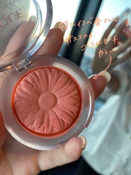 チーク ポップ/CLINIQUE/パウダーチークを使ったクチコミ(2枚目)