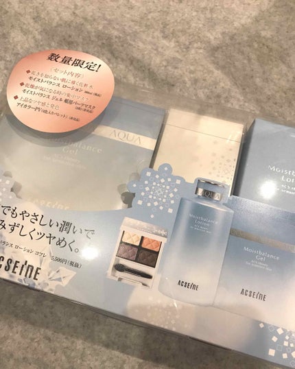 モイストバランスローション クリスマスコフレ2018/ACSEINE/スキンケアキットを使ったクチコミ(1枚目)