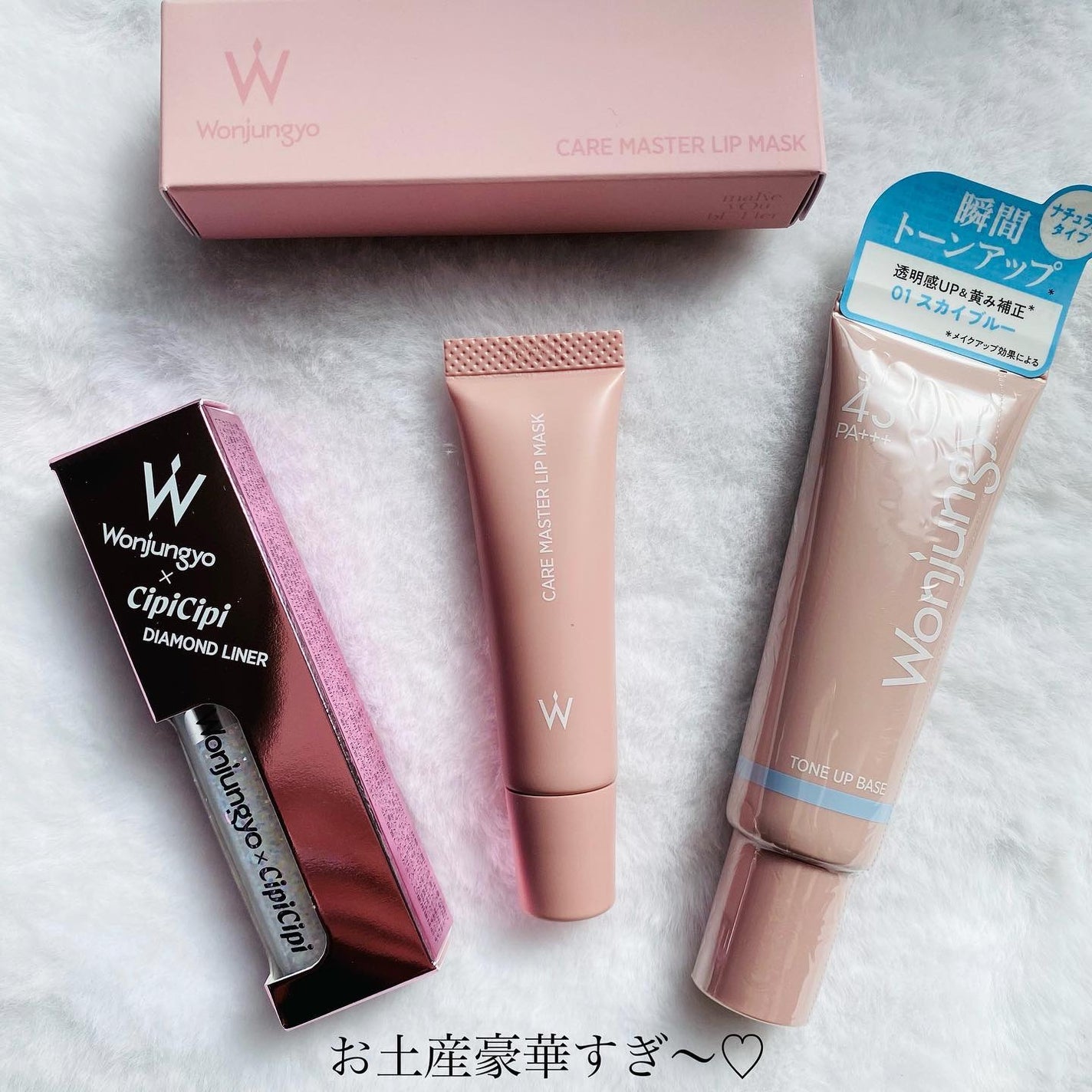 ウォンジョンヨ ダイヤモンドライナー/Wonjungyo/リキッドアイシャドウを使ったクチコミ(6枚目)