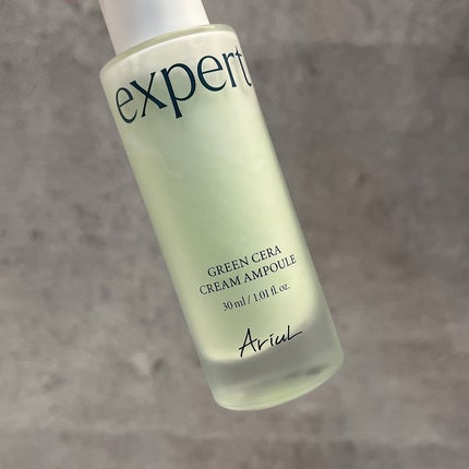 グリーンセラアンプルクリーム/Ariul/美容液を使ったクチコミ(2枚目)