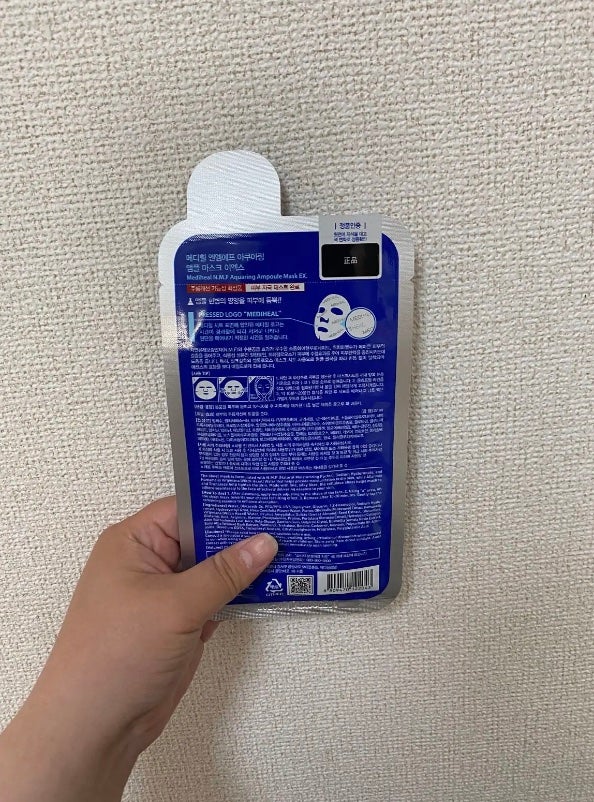 N.M.FアクアアンプルマスクJEX/MEDIHEAL/シートマスク・パックを使ったクチコミ(3枚目)