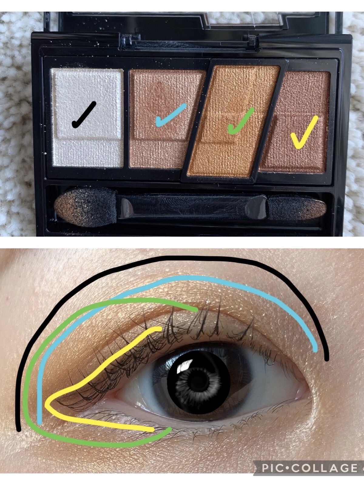 デザイニングブラウンアイズ｜KATEの口コミ KATE デザイニングブラウンアイズ BR8 by ぷにこ(敏感肌/30代後半) LIPS