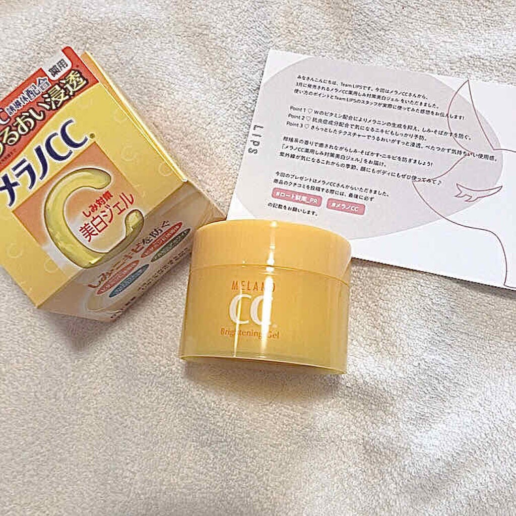 明色美顔水 薬用化粧水/美顔/化粧水を使ったクチコミ(4枚目)