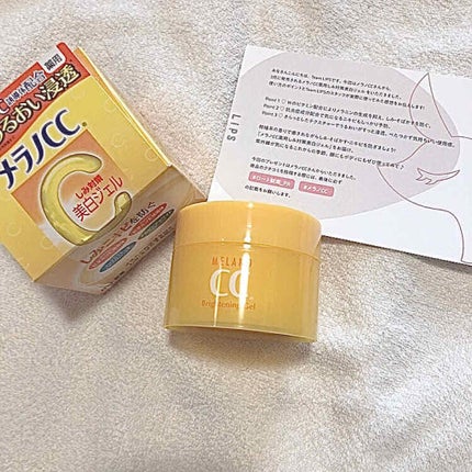 明色美顔水 薬用化粧水/美顔/化粧水を使ったクチコミ(4枚目)