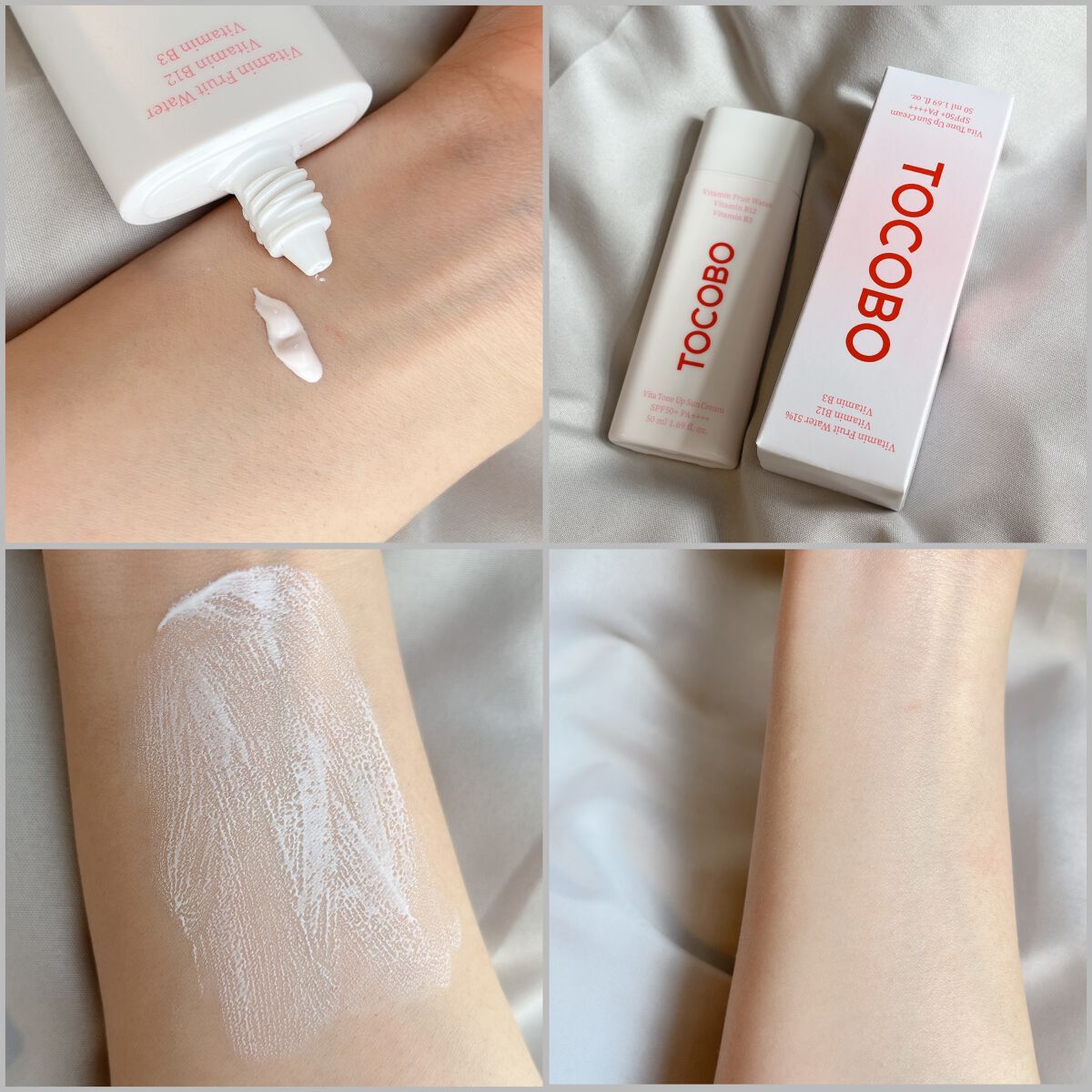 ビタトーンアップサンクリーム/TOCOBO/日焼け止めクリームを使ったクチコミ(7枚目)