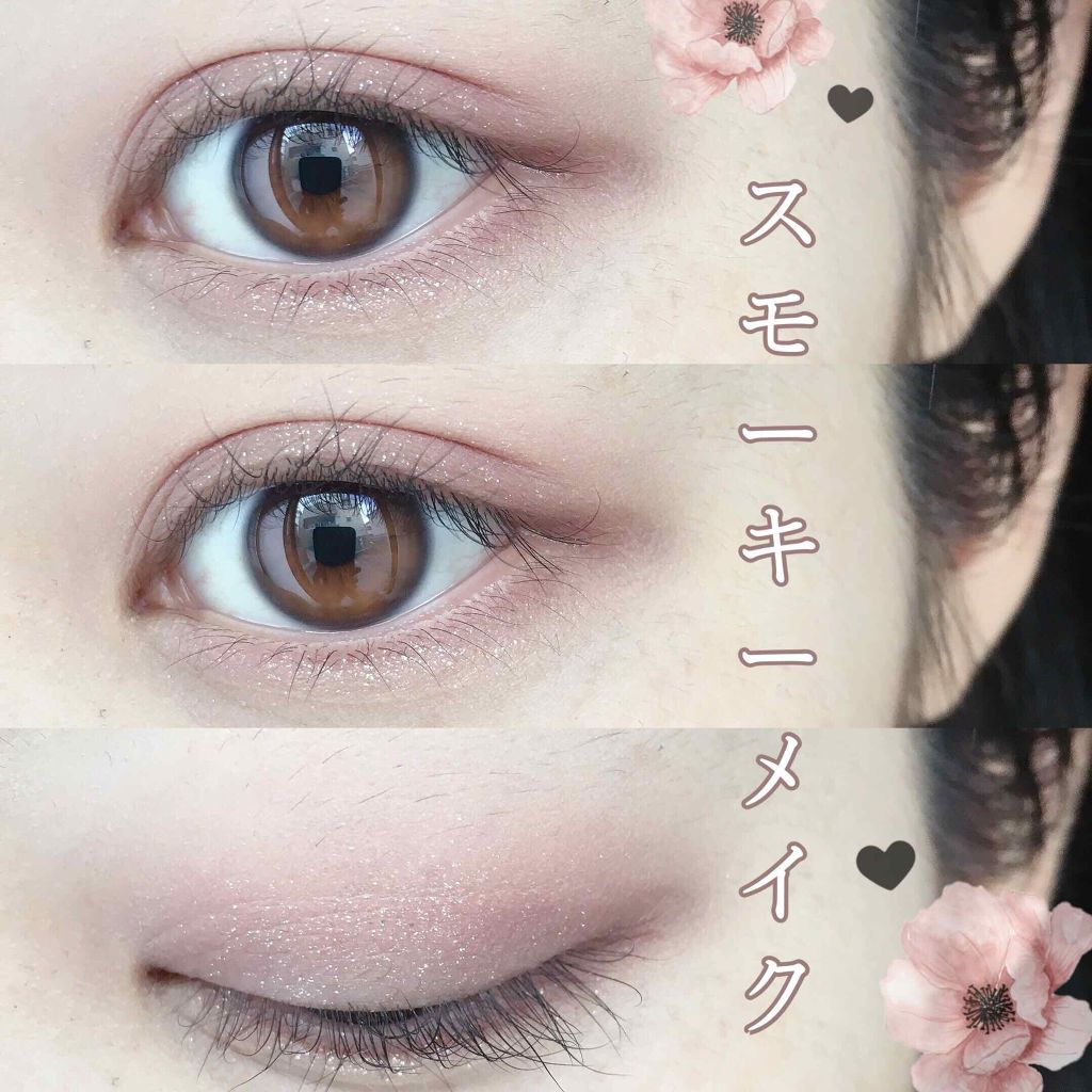 アディクション ザ アイシャドウ/ADDICTION/単色アイシャドウを使ったクチコミ（1枚目）