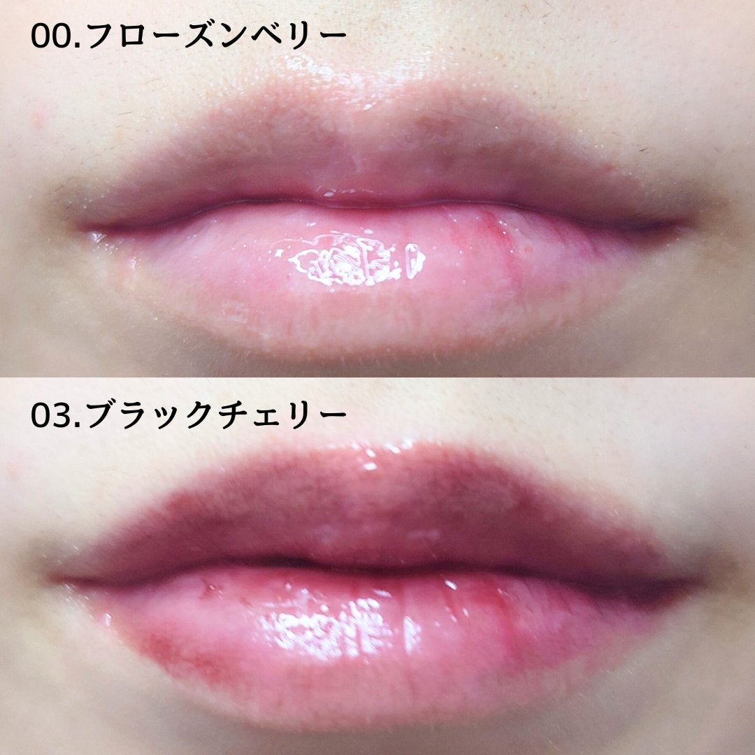 ジューシーベリープランピングリップオイル/TOCOBO/リップグロスを使ったクチコミ(2枚目)