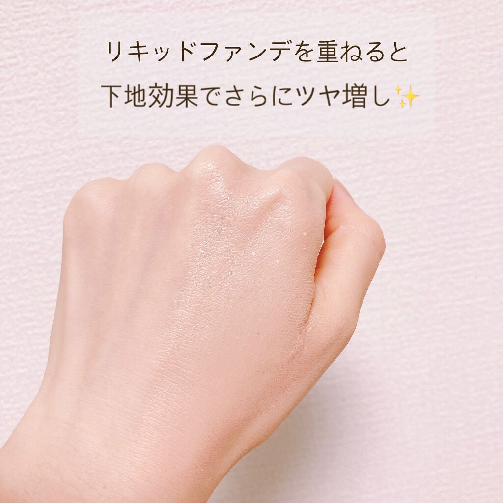 N by ONLY MINERALS ミネラルコンプリートベース/ONLY MINERALS/化粧下地を使ったクチコミ(6枚目)