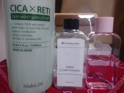 ダルバ ホワイトトリュフファーストスプレーセラム/ダルバ/ミスト状化粧水を使ったクチコミ(2枚目)