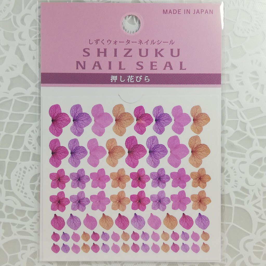 しずくネイルシール/キャンドゥ/ネイルシールを使ったクチコミ（3枚目）