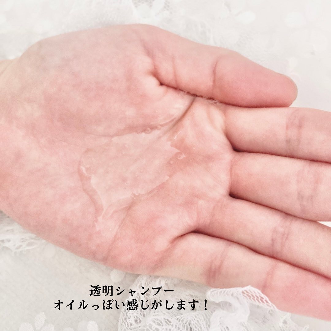 シャイニー＆モイスト シャンプー／ヘアトリートメント/アミノメイソン/市販シャンプーを使ったクチコミ（3枚目）