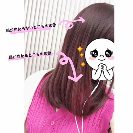 デビルズトリック/クイスクイス/ヘアカラーを使ったクチコミ(4枚目)