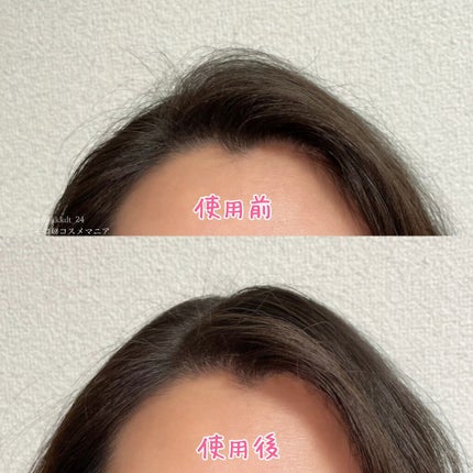 ヘアケアマスカラ/CEZANNE/ヘアジェルを使ったクチコミ(6枚目)