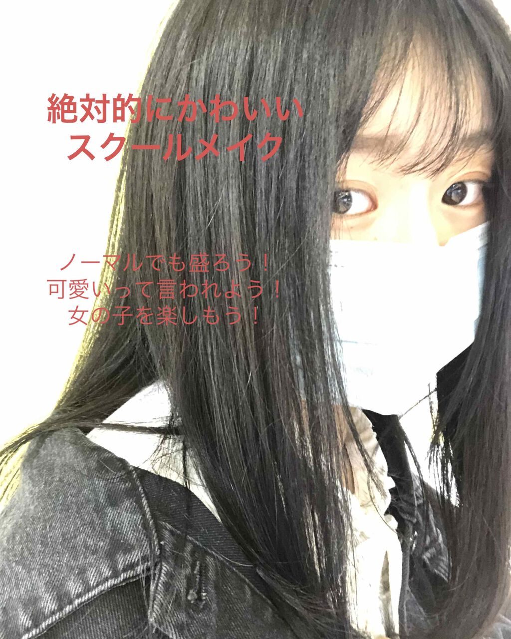 ステイオンバームルージュ/キャンメイク/口紅を使ったクチコミ(1枚目)