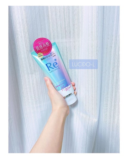 #質感再整ヘアマスク/ルシードエル/ヘアマスク・ヘアパックを使ったクチコミ(2枚目)