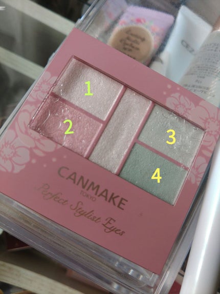 クリーミータッチライナー/キャンメイク/ジェルアイライナーを使ったクチコミ(2枚目)