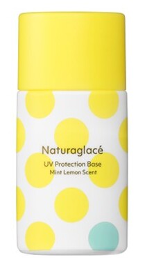 UVプロテクションベースML / ナチュラグラッセ