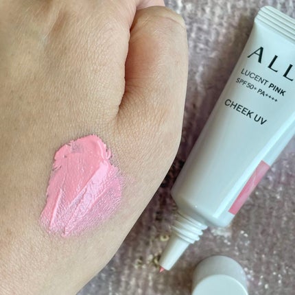 クロノビューティ カラーオンUV/アリィー/日焼け止めクリームを使ったクチコミ(2枚目)