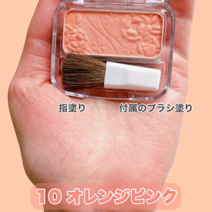 ナチュラル チークN/CEZANNE/パウダーチークを使ったクチコミ(4枚目)