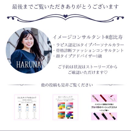 カラージェル/Riccagel/ジェルネイルを使ったクチコミ(8枚目)