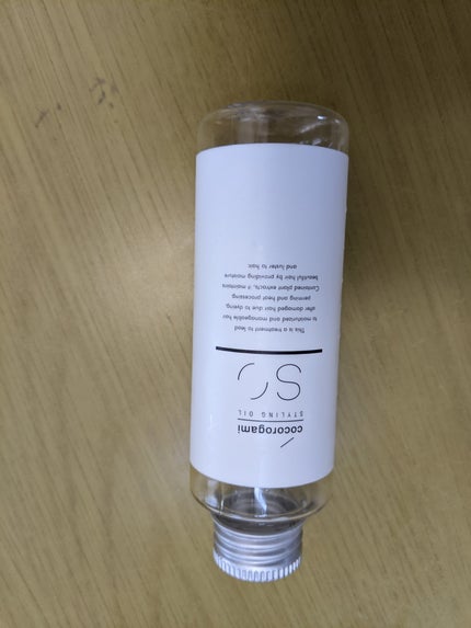 リペアショット&EXモイスト 美容液オイル/エイトザタラソ/ヘアオイルを使ったクチコミ(1枚目)