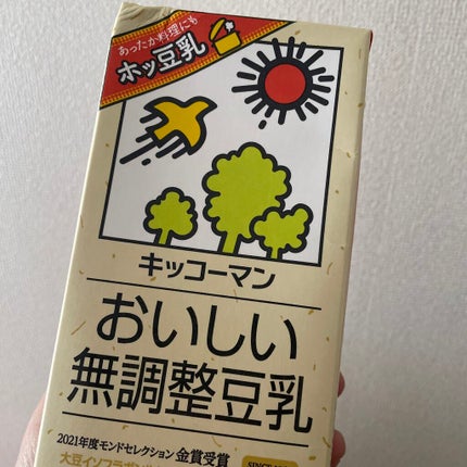 日清シスコ オートミール トマトクリームリゾット風のクチコミ「日清シスコ
オートミール トマトクリームリゾット風
昨日無調整豆乳を
購入したので、食.....」(3枚目)