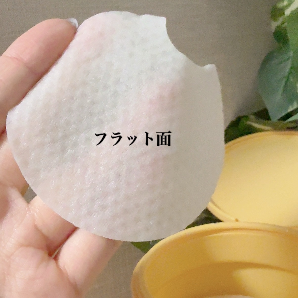 ブラックヘッド ピュア クレンジング オイル キルパッド/manyo/トナーパッドを使ったクチコミ（3枚目）