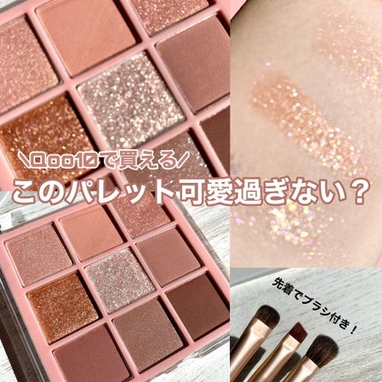 KEYBO FALL IN LOVE SHADOW PALETTE/keybo/アイシャドウパレットを使ったクチコミ(1枚目)
