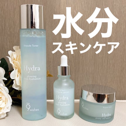 ハイドラアンプルトナー/9Wishes/化粧水を使ったクチコミ(1枚目)
