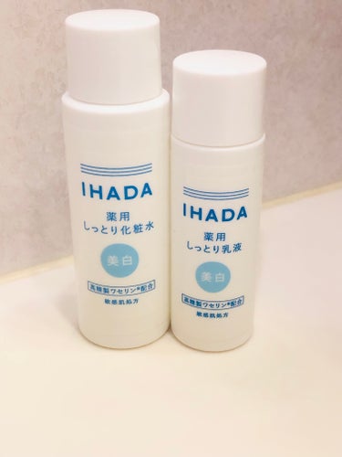 IHADA 薬用クリアスキンケアセットのクチコミ「肌あれ・乾燥ケア

🌸IHADA イハダ🌸

[セット内容]
・イハダ　薬用ローション　（とて.....」（1枚目）