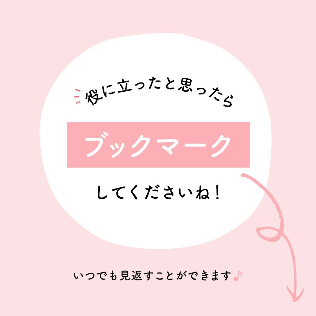 ミノンやさしく洗う弱酸性タオル/ミノン/バスグッズを使ったクチコミ(4枚目)