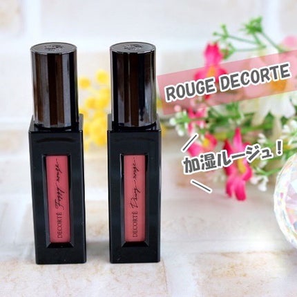 ルージュ デコルテ リキッド/DECORTÉ/口紅を使ったクチコミ(1枚目)