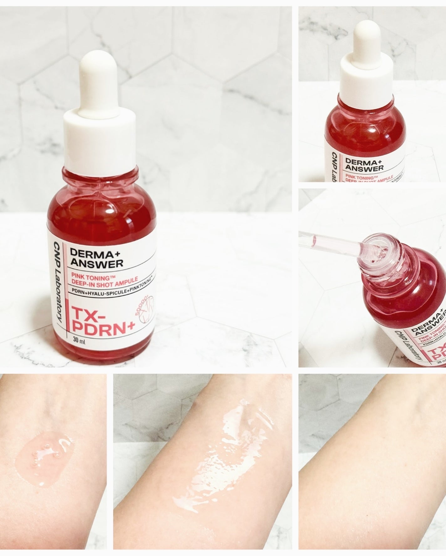 プロポリス エネルギーアンプル/CNP Laboratory/美容液を使ったクチコミ(5枚目)