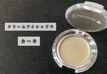 UR GLAM　POWDER EYESHADOW/U R GLAM/パウダーアイシャドウを使ったクチコミ（2枚目）