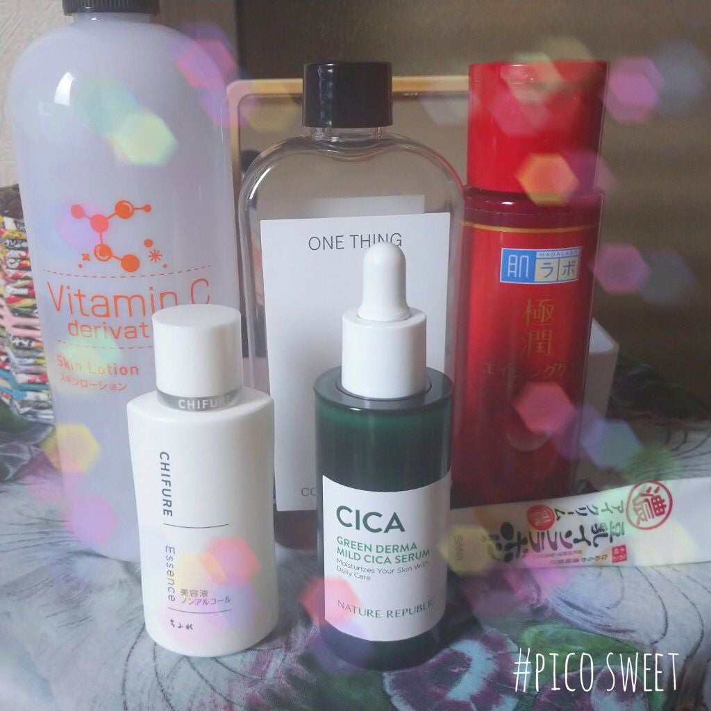 美容液 ノンアルコールタイプ/ちふれ/美容液を使ったクチコミ(1枚目)