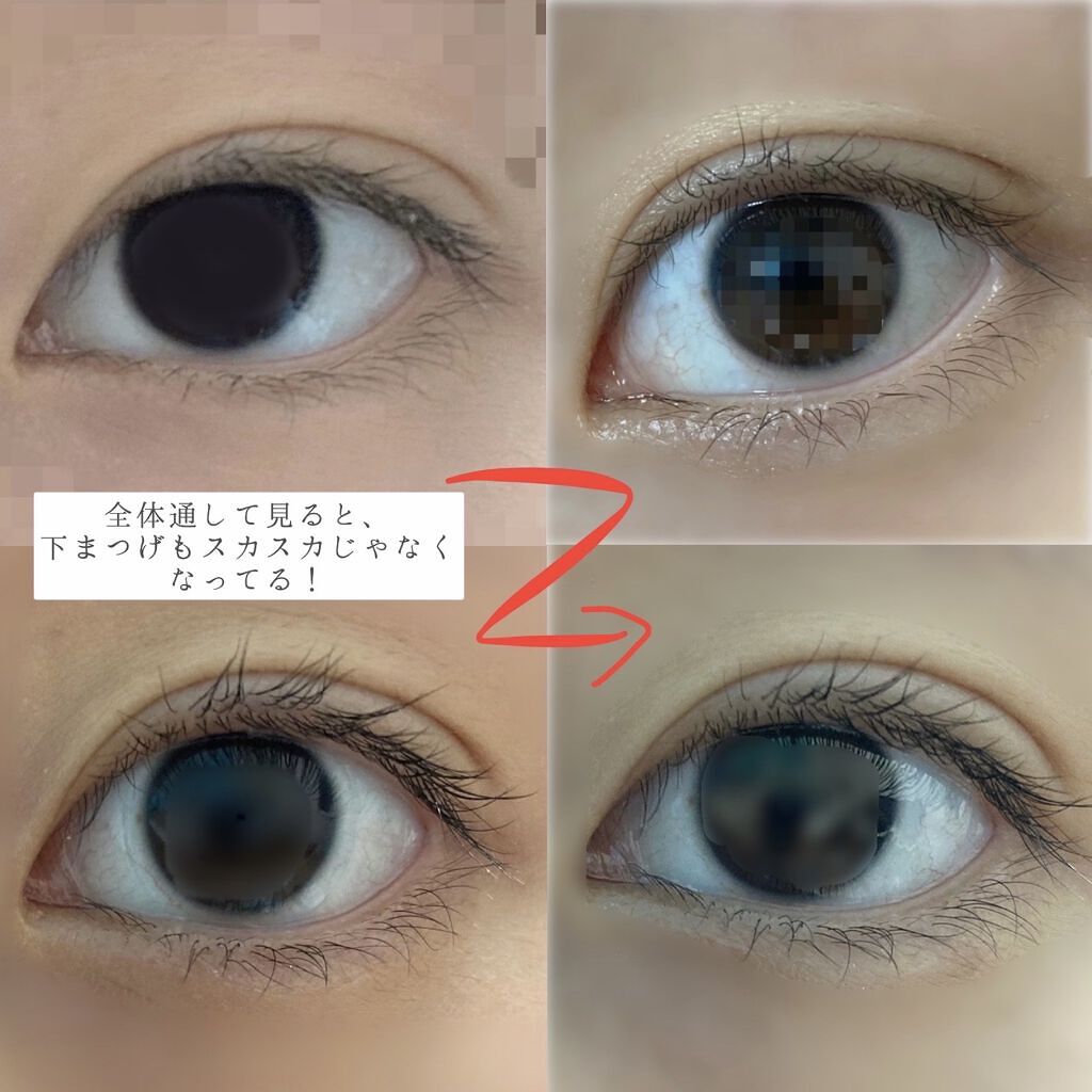ハンオールラッシュセラム/rom&nd/まつげ美容液を使ったクチコミ（3枚目）